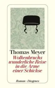 <em>Wolkenbruchs wunderliche Reise in die Arme einer Schickse</em>(Meyer 2012). Der Roman wurde von Michael Steiner 2018 verfilmt. 